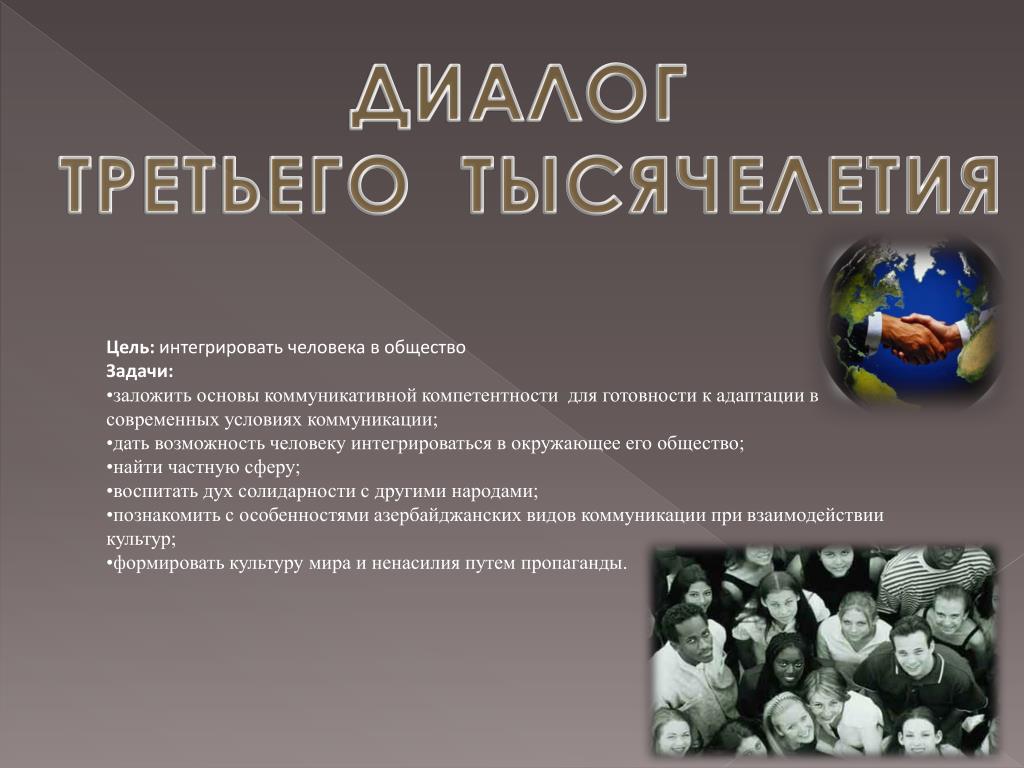 "ЧЕЛОВЕК ТЫСЯЧЕЛЕТИЯ"/Медаль/КБ"ВАНЕССА" Jaeger watch, Accessories, Jaeger