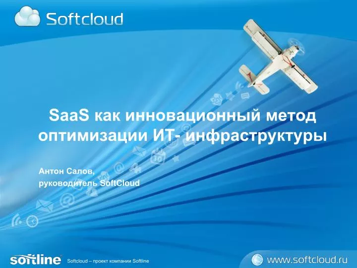 download энтерология