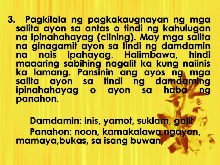 kahulugan ng ng pag unawa Ito rin ay pag-unawa sa wika ng awtor sa pamamagitan ng mga nakasulat na simbulo slideshow 3821654 by ronat denotasyon : - ito ang literal na kahulugan ng isang . kahulugan ng ng pag unawa Ito rin ay pag-unawa sa wika ng awtor sa pamamagitan ng mga nakasulat na simbulo slideshow 3821654 by ronat denotasyon : - ito ang literal na kahulugan ng isang .