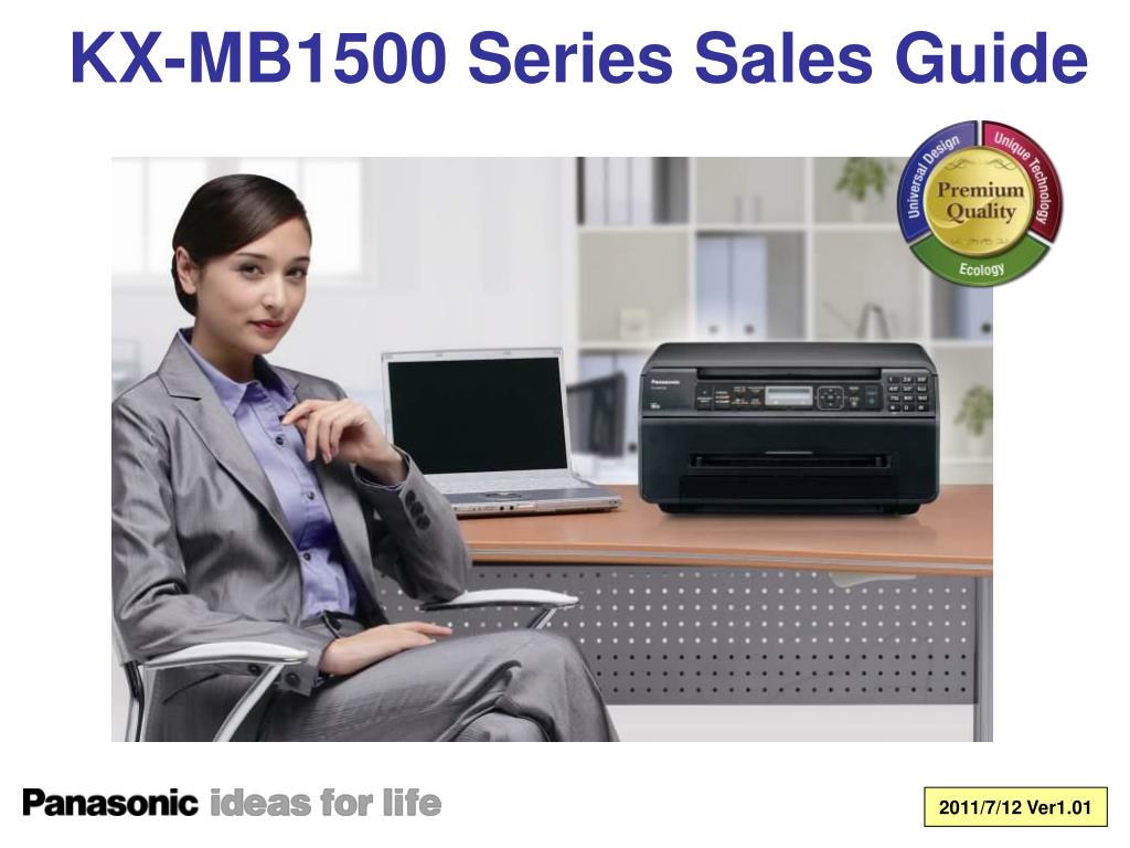 Panasonic kx mb1500 драйвер бесплатный