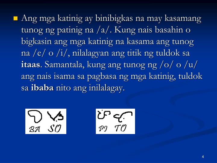 PPT - Kasaysayan at Pag-unlad ng Wikang Filipino PowerPoint