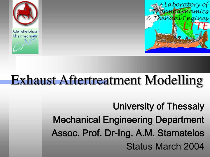 PPT - Exhaust Aftertreatment Modelling PowerPoint Presentation, free