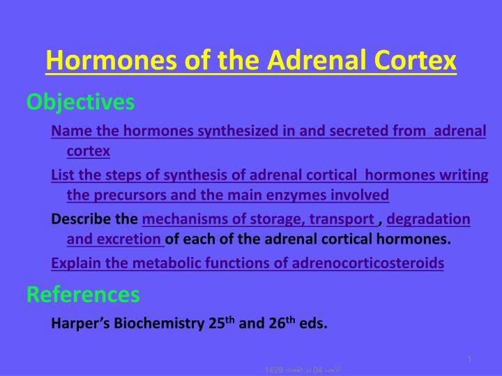 hormones of the adrenal cortex n.