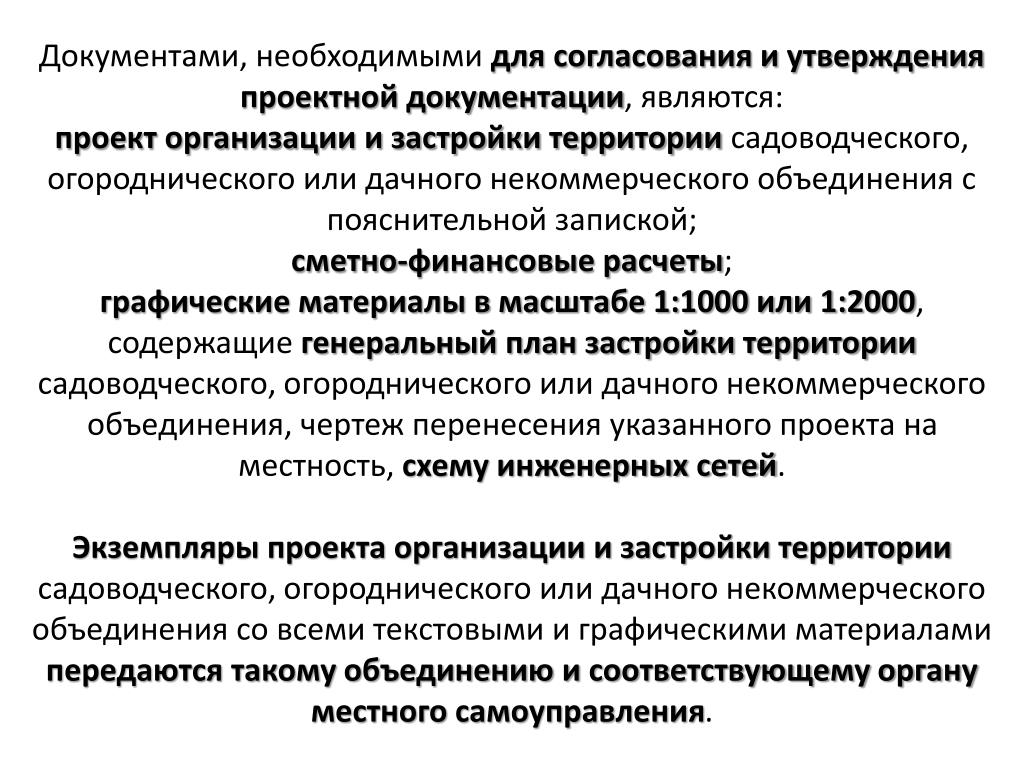 Услуги строителей и ремонтных бригад в Менделеевске, цены, примеры работ - Объяв