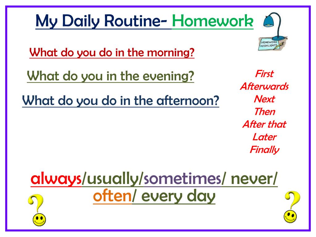 What you this morning do. What do you do in the morning. Стих. What do you do in the morning. Daily Routine essay. Daily Routine do homework.