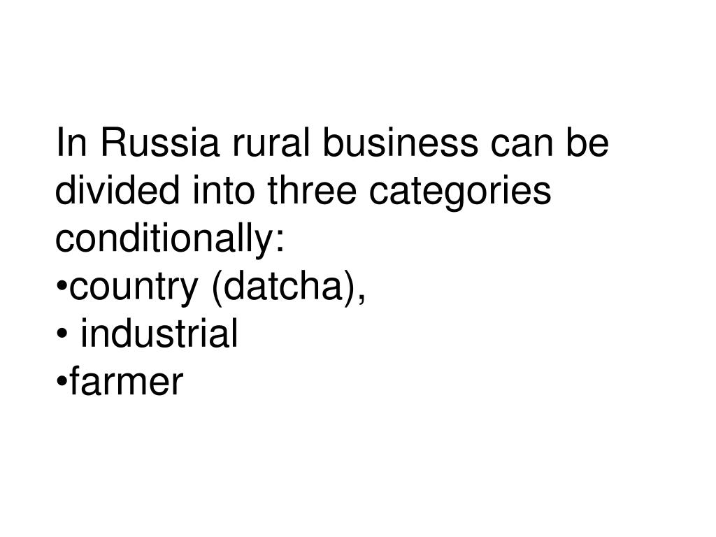 PPT Youth and rural entrepreneurship in Leningrad Region PowerPoint