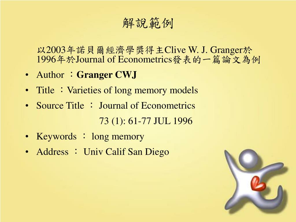 slide6-l.jpg