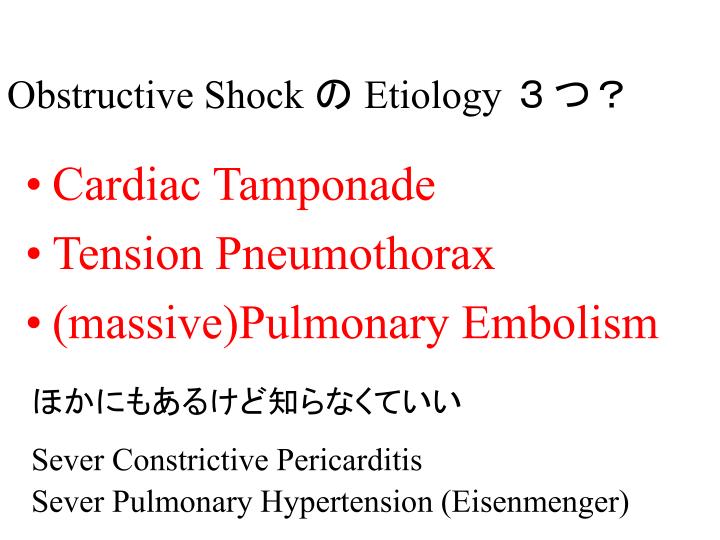 PPT - EVALUATION OF SHOCK PowerPoint Presentation - ID:3296002