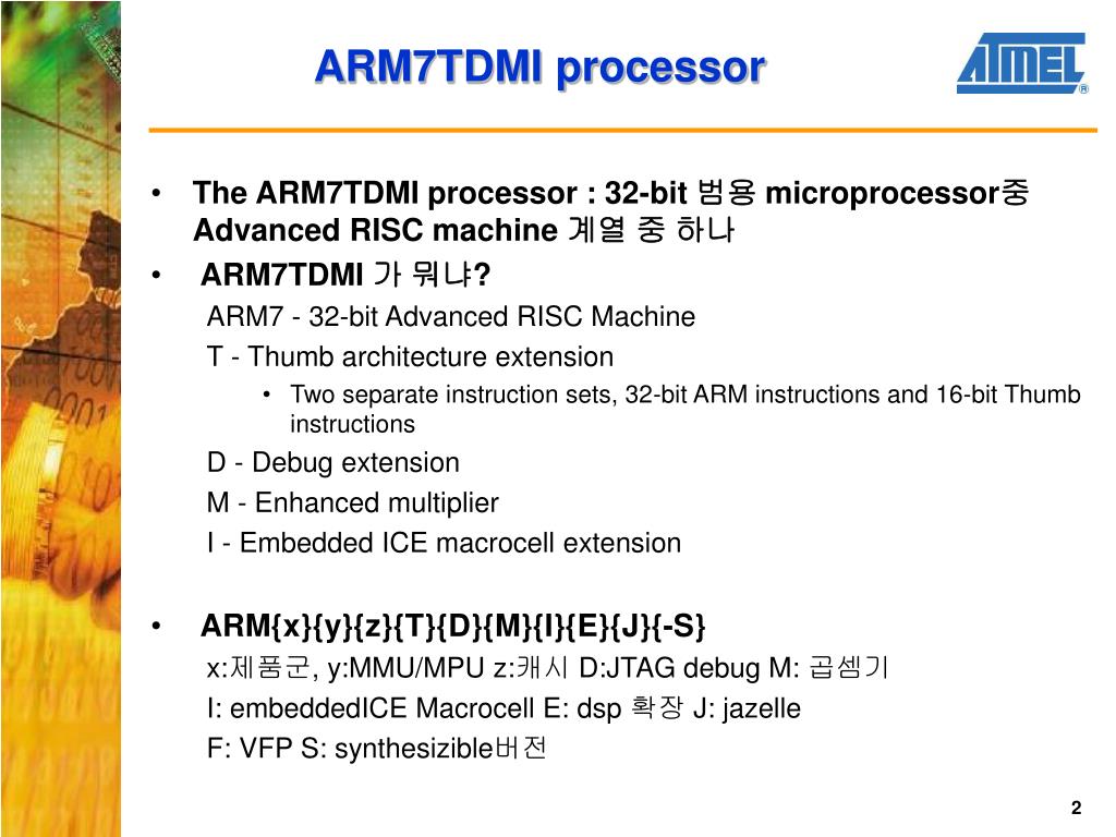 Ppt Arm7tdmi Processor Powerpoint Presentation Free Download Id