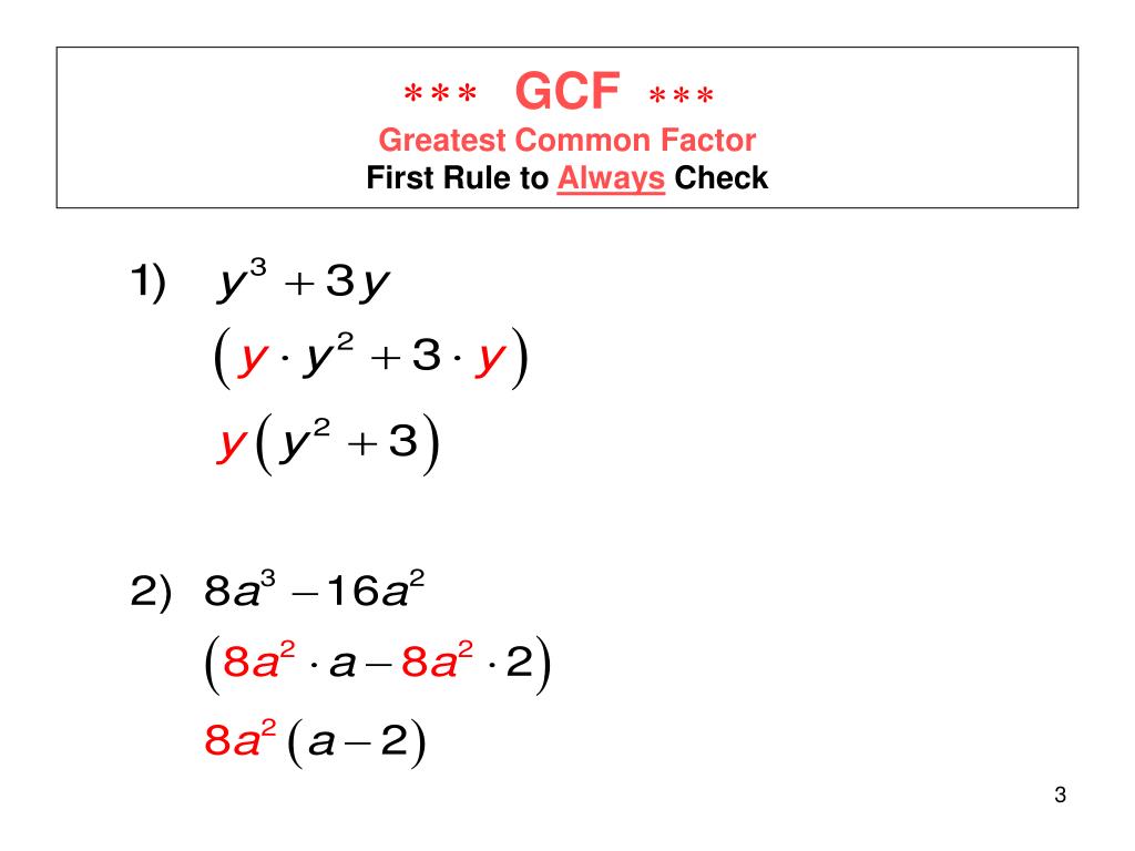 PPT - FACTORING RULES PowerPoint Presentation, free download - ID:3303910