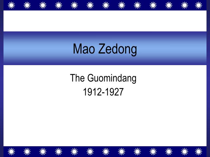 the guomindang 1912 1927 n.