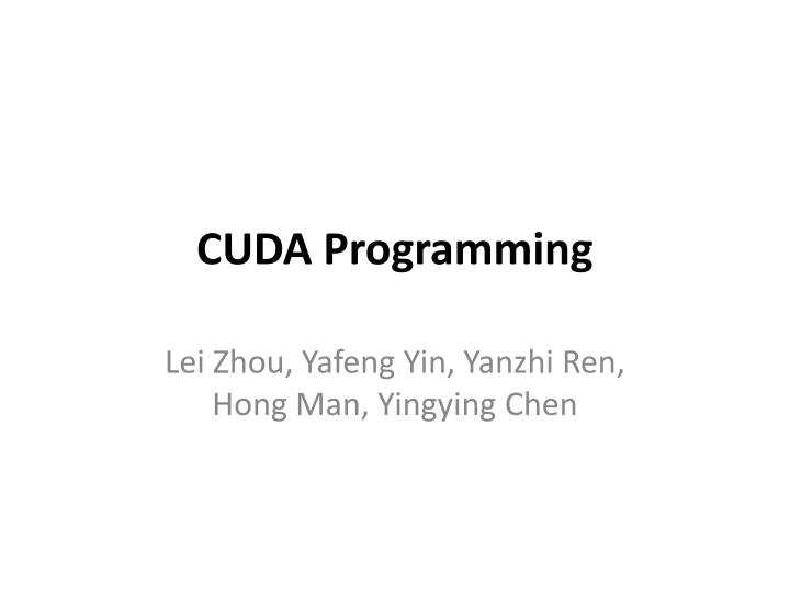 cuda ppt