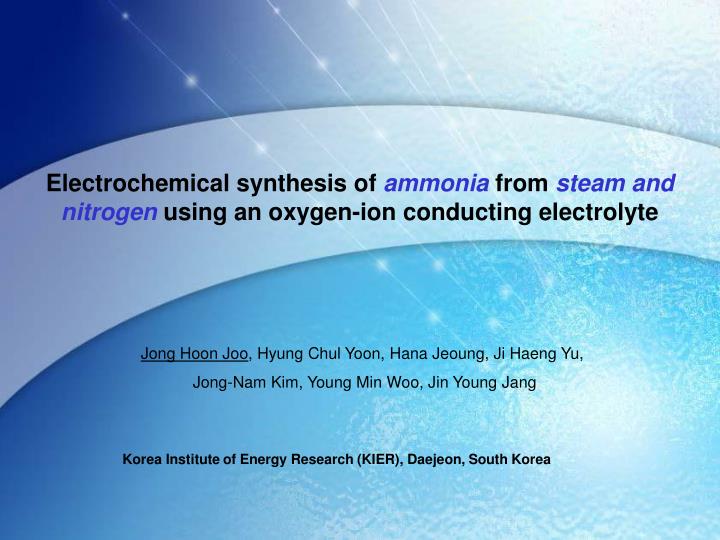 PPT 1 Korea Institute Of Energy Research PowerPoint Presentation   Slide1 N 