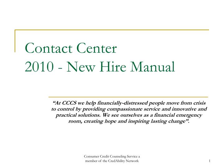 new hire presentation