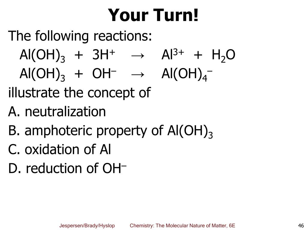 3 реакция на oh. Al3+ h2o. Al(Oh)3+. ) Al(Oh)3+ h + h2o. Al3+ 3oh- al Oh 3.