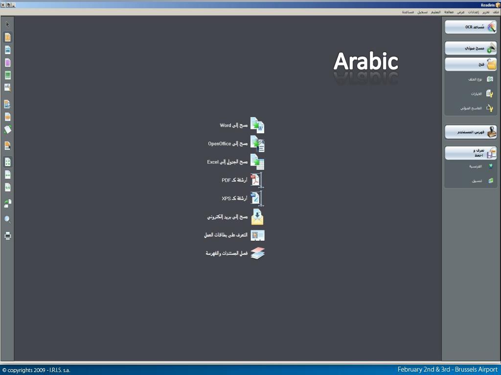 microsoft word 2007 ocr tool microsoft word 2007 ocr tool