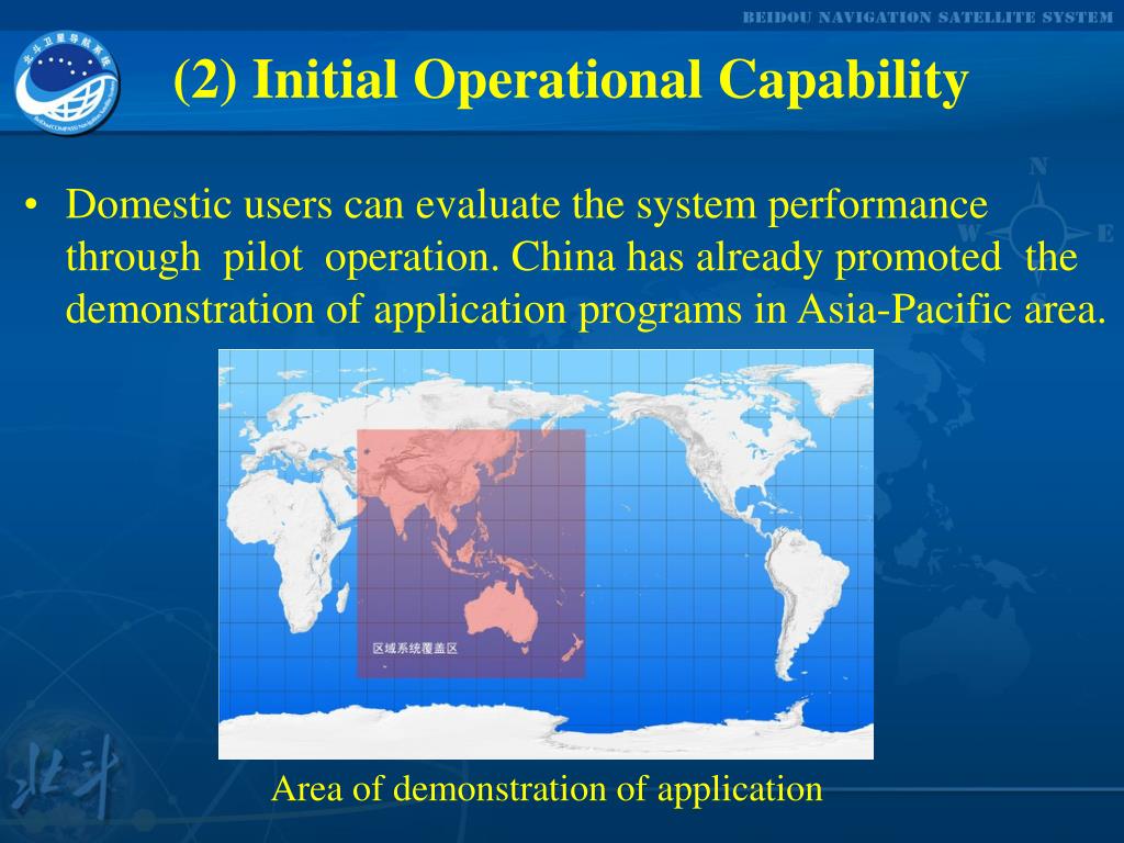 PPT - The 6 th meeting of International Committee on GNSS PowerPoint ...