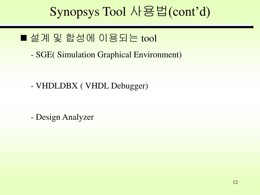 synopsys saber download synopsys saber download