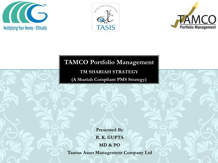 PPT - TAMCO Portfolio Management PowerPoint Presentation, free download ...