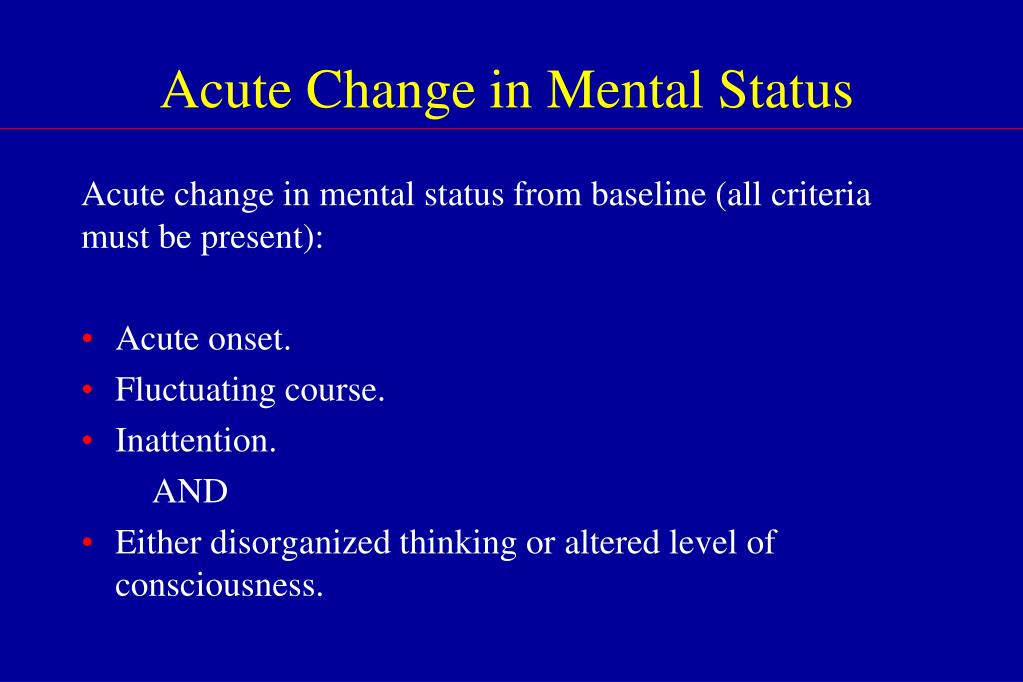 PPT - Edward C. Oldfield, III, MD Virginia Medical Directors ...