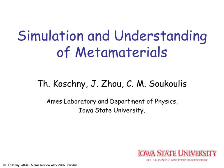 ppt - simulation and understanding of metamaterials powerpoint ppt - simulation and understanding of metamaterials powerpoint, Presentation templates