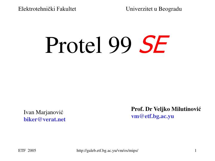 Protel 99se download - vogasw