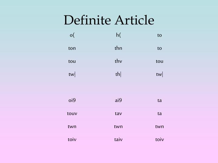 ppt-definite-article-powerpoint-presentation-free-download-id-3381083