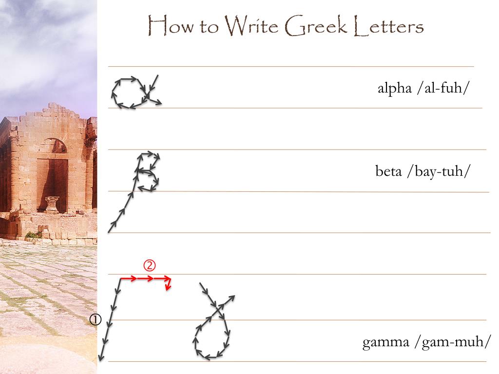 PPT - Greek Penmanship Workshop PowerPoint Presentation, free