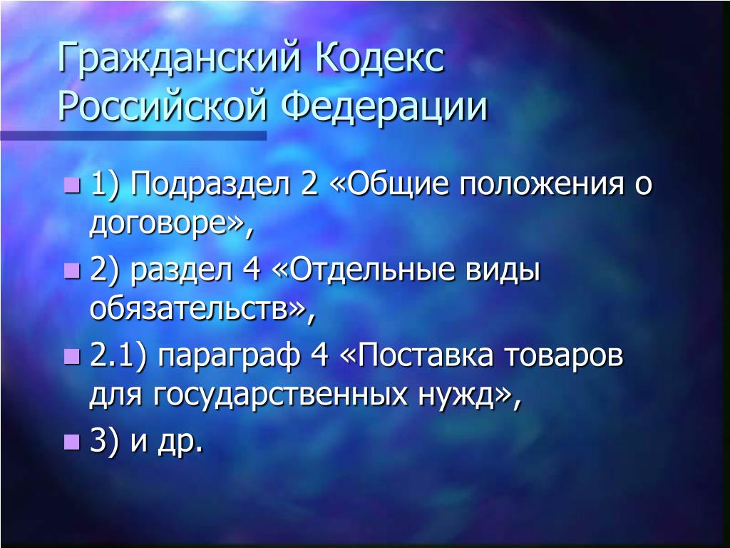 Опишите ресурсы. Практическая работа опишите ресурсы вашей семьи. Описать ресурсы семьи выявить возможности их увеличения. Что такое домашняя экономика и ее задачи. Задачи экономики семьи.