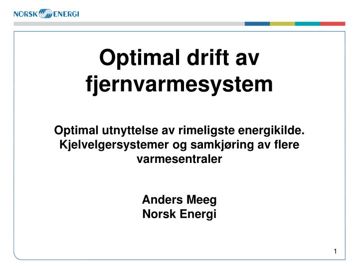 PPT - Optimal drift PowerPoint Presentation, free download - ID ...