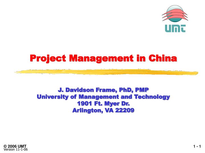 phd project management in china