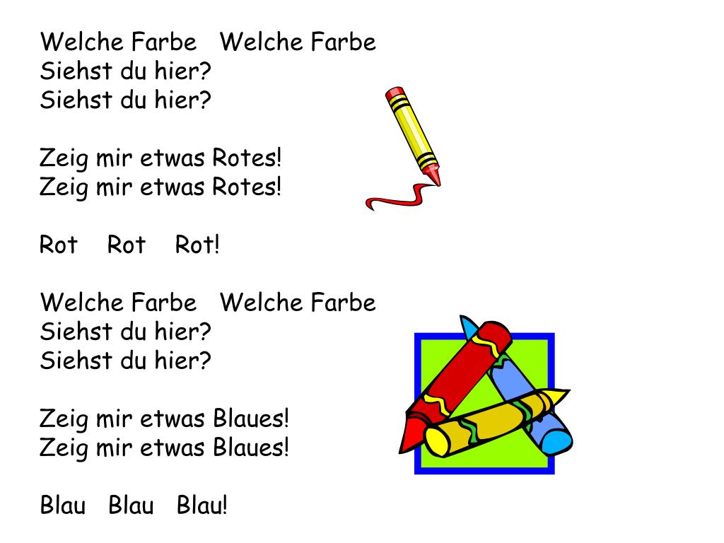 PPT - Ich heisse Moritz Hallo! Wie heisst du? Wie heisst du? Ich heisse ...
