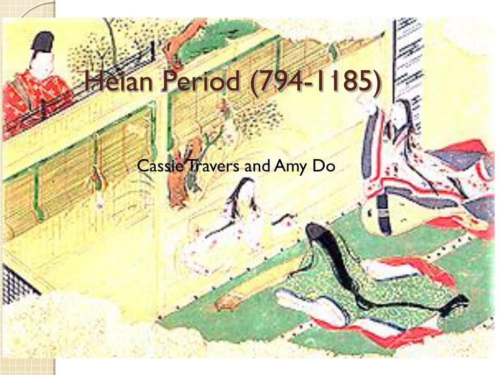 Heian легенды re written. Эпоха Хэйан (794 --1185). Период Хэйан – 794–1185. Ограда эпохи Хэйан. Период Хэйан.