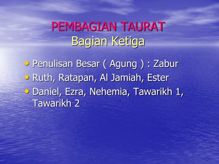 PPT - IMAN KEPADA KITABULLAH PowerPoint Presentation - ID PPT - IMAN KEPADA KITABULLAH PowerPoint Presentation - ID