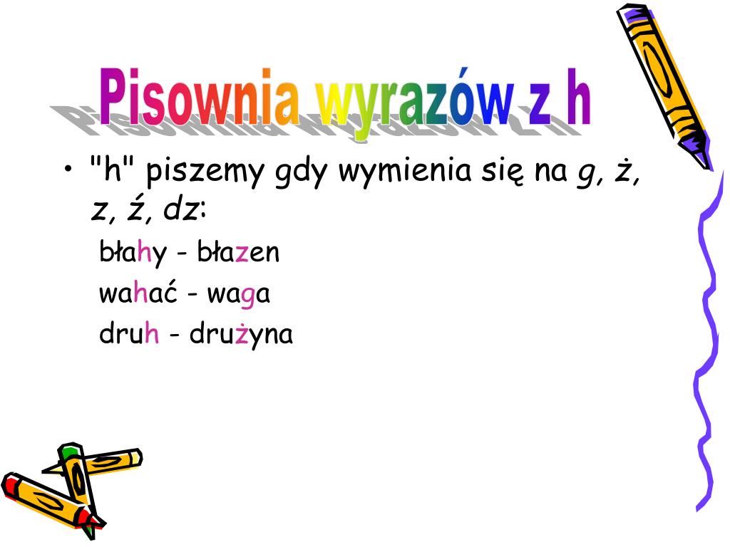 H Wymienia Się Na G Przykłady PPT - Zasady PowerPoint Presentation, free download - ID:3401573