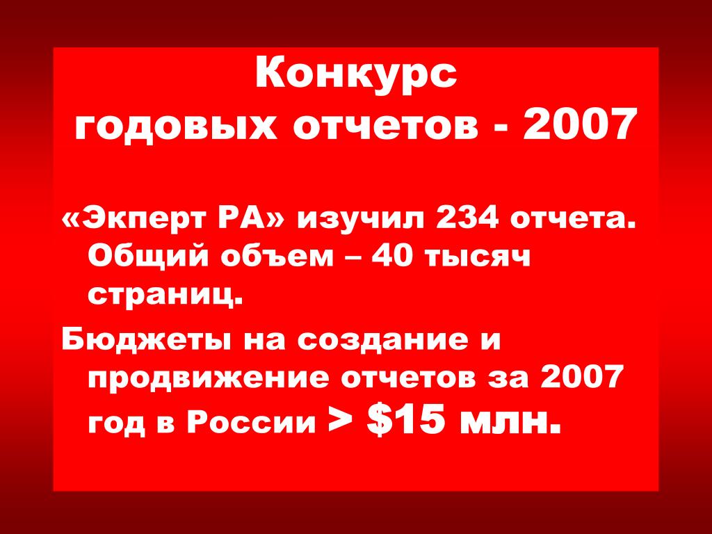 3 примера Как оформить титульный лист для школьного проекта по ГОСТ в 2024