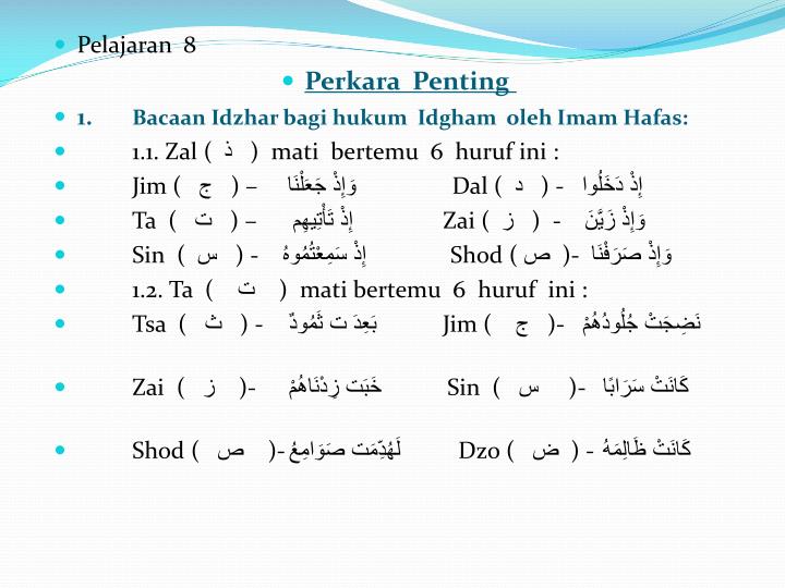 Contoh Bacaan Ikhfa Tsa - Simak Gambar Berikut