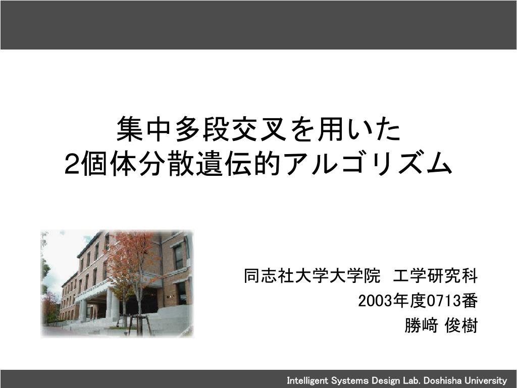 社会学与人类学书籍: Free Download, Borrow, and Streaming