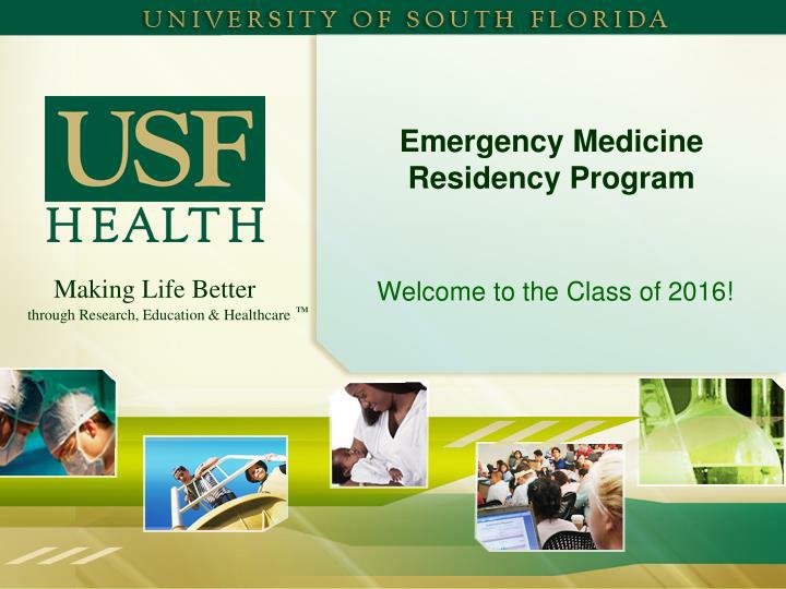 PPT Emergency Medicine Residency Program PowerPoint Presentation
