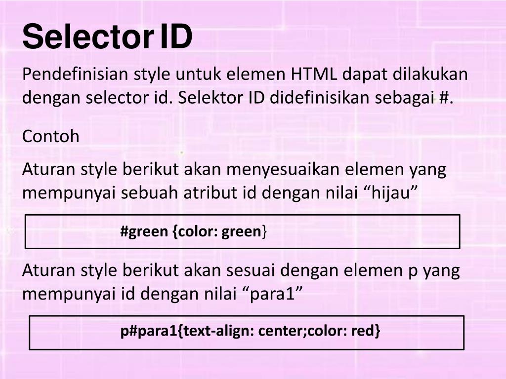 Селектор ID. Id selector