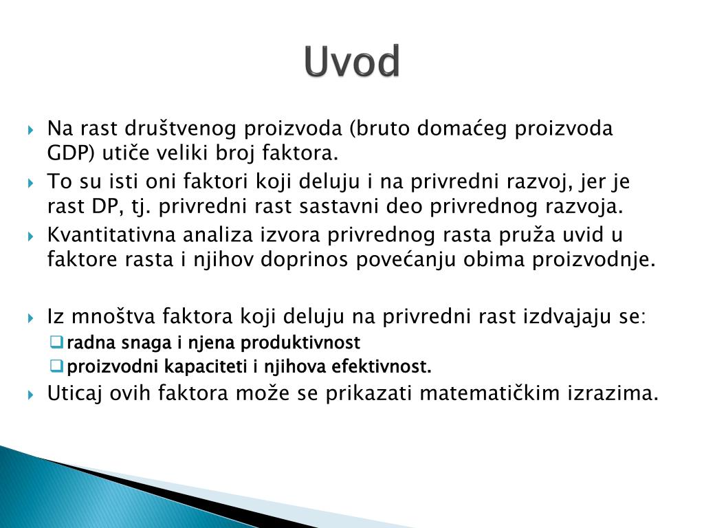 PPT - Lekcija: Faktori rasta društvenog proizvoda PowerPoint ...