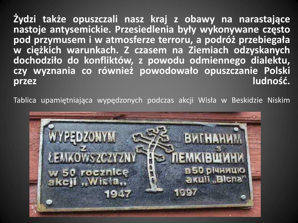 Początki Władzy Komunistów W Polsce PPT - POCZĄTKI WŁADZY KOMUNISTÓW W POLSCE PowerPoint Presentation, free