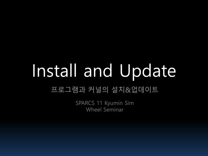 PPT Install And Update PowerPoint Presentation Free Download ID 