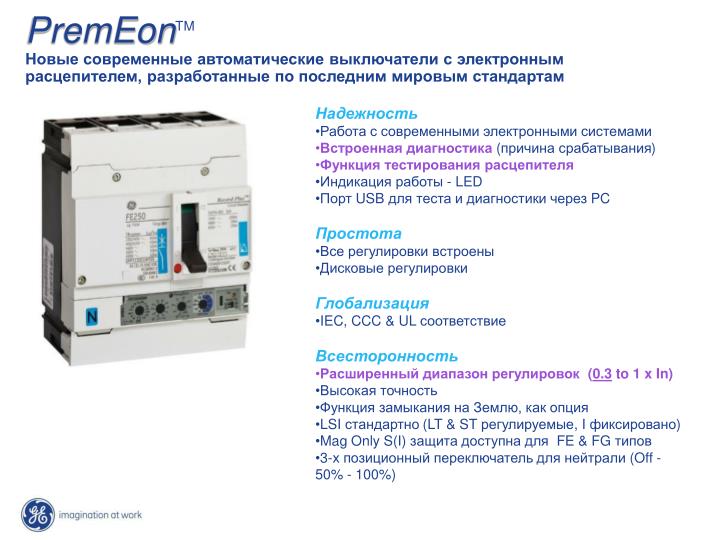 Надежность робота мерседес