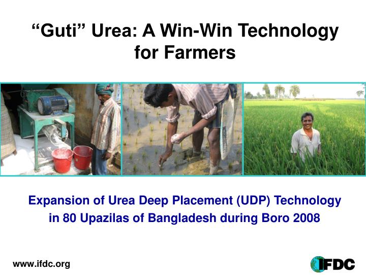 guti urea a win win technology for farmers n.