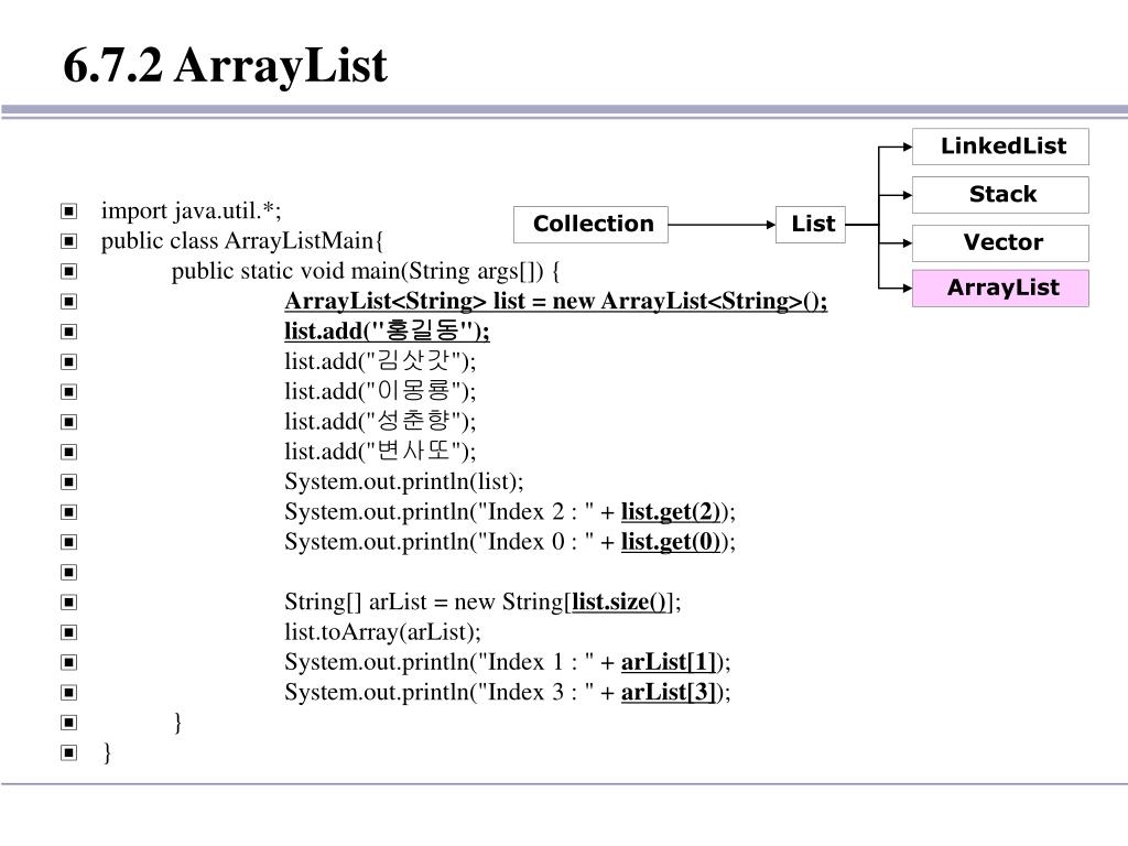 PPT - 6 PowerPoint Presentation, free download - ID:3503430