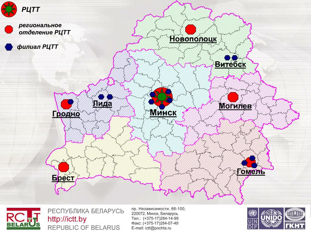 Карта гомель витебск