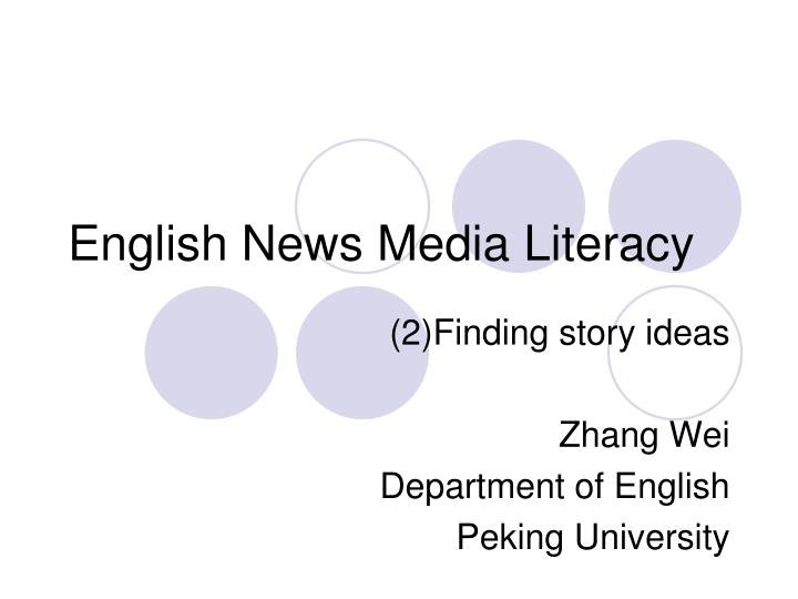 english news media literacy n.