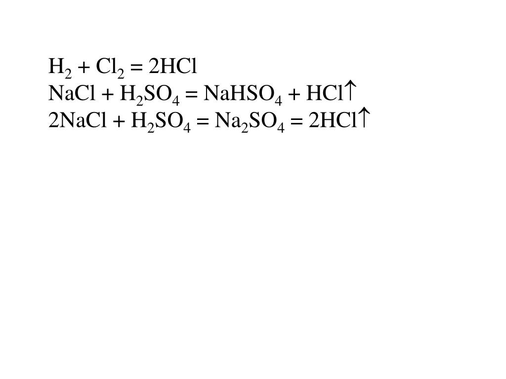 Na so4 hcl. NACL h2so4 концентрированная. Nal h2so4 концентрированная. NACL+h2so4 ионное уравнение. Na2so4 HCL ионное уравнение полное.