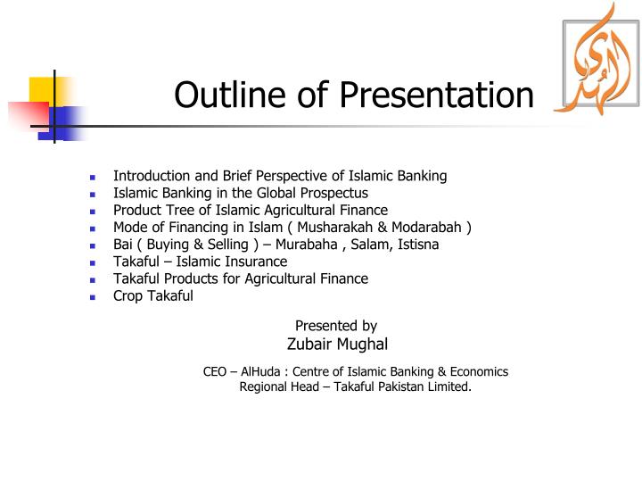 what is outline in presentation